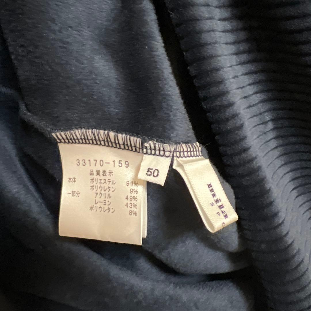 ミラショーンスポーツ　ゴルフ　メンズ　タートルネック　長袖　XL（LL） 紺