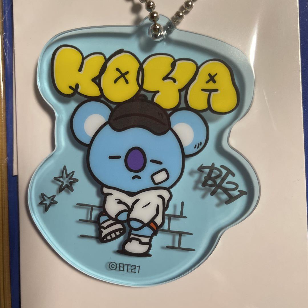 BTS BT21 ファミマ限定　オリジナル　アクリルキーホルダー　フルコンプ