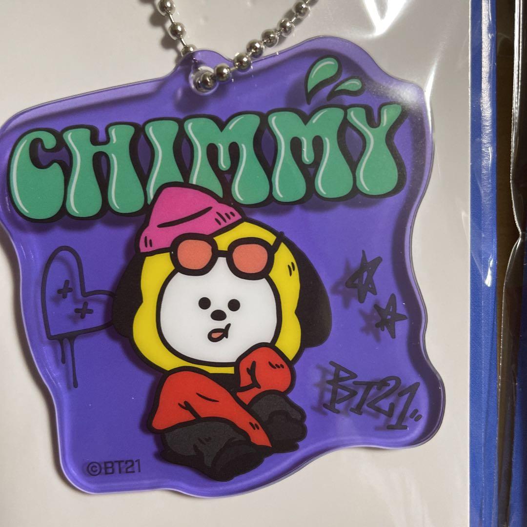 BTS BT21 ファミマ限定　オリジナル　アクリルキーホルダー　フルコンプ