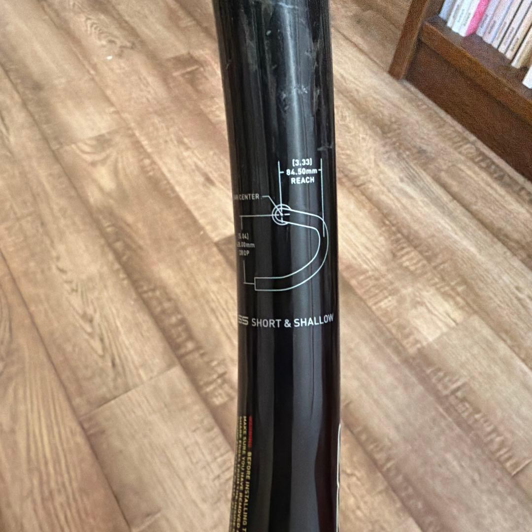 Zipp カーボンハンドル　42
