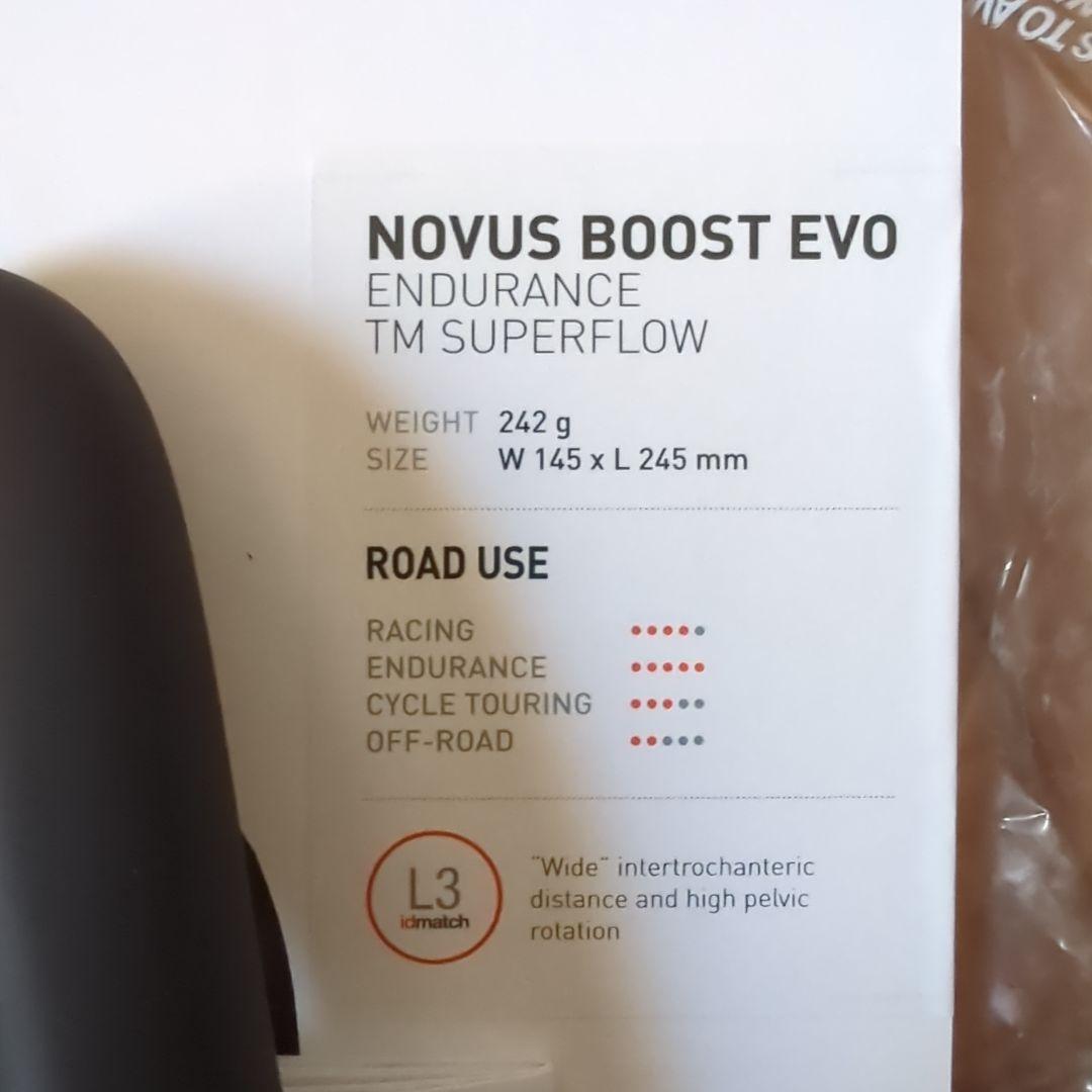 Selle Italia Novus Boost Evo サドル 242g