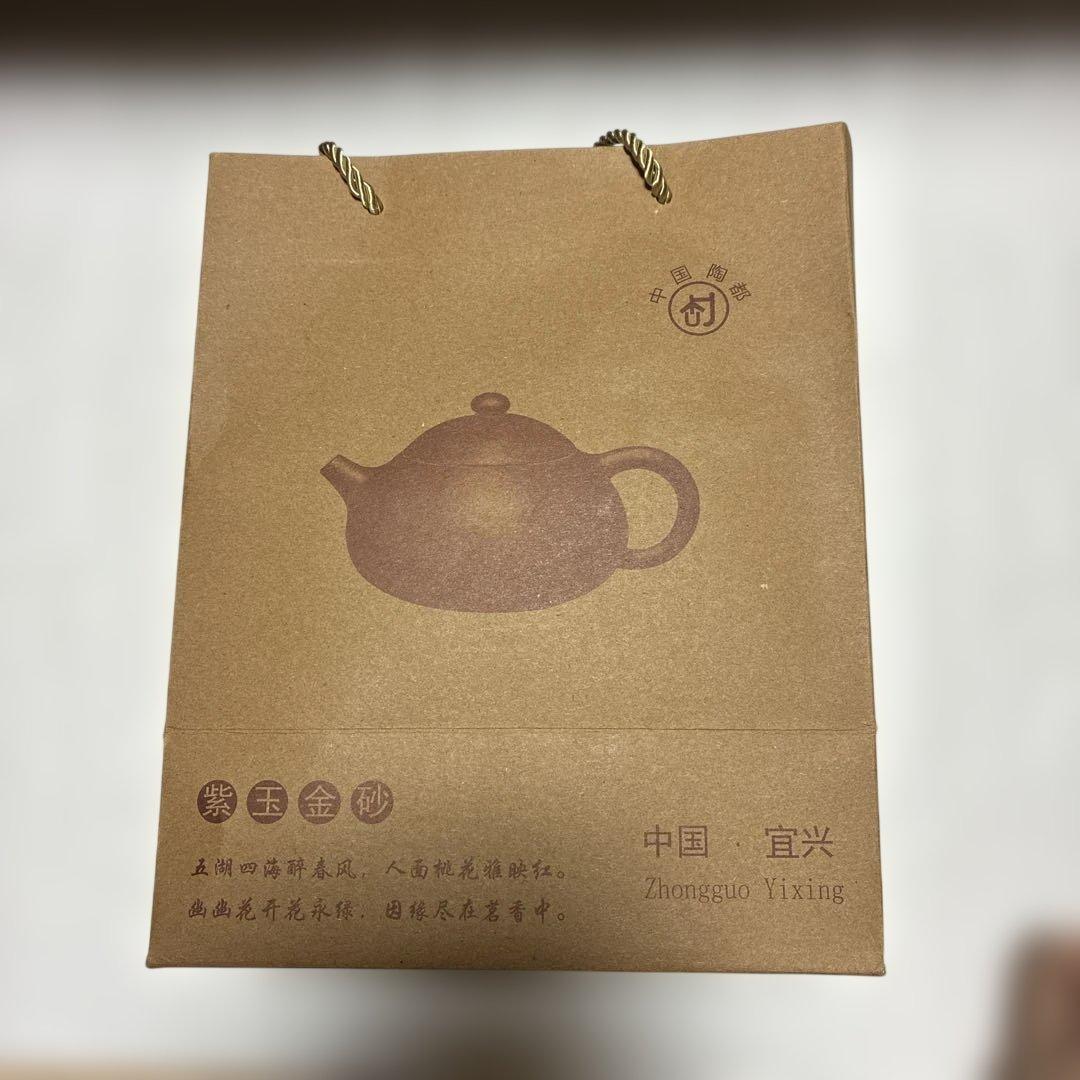 【真作保証・金賞作家】宜興紫砂壺 沈彩娥作「福君堂」高級茶器 証書・箱付