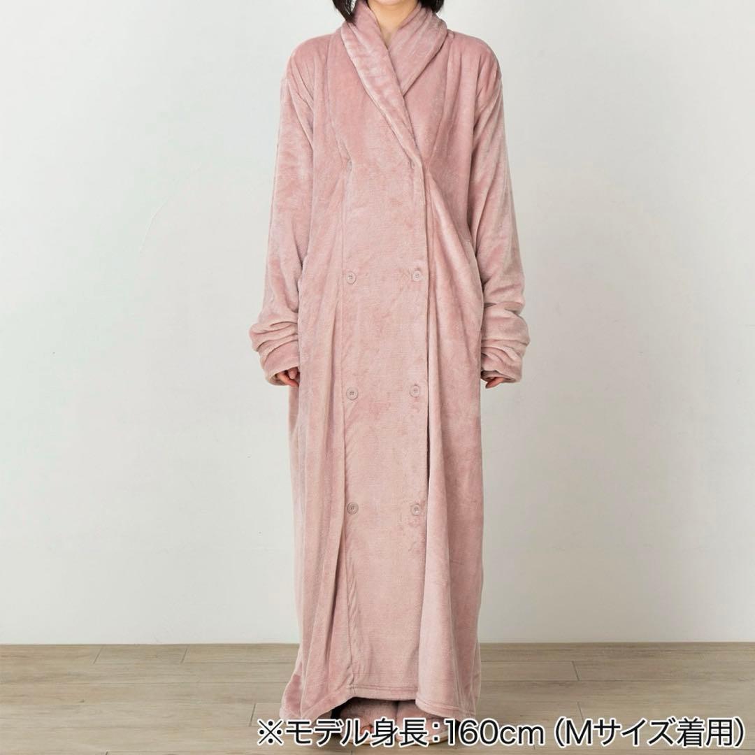 【完売品】ニトリ すっぽり収納 着る毛布 襟付きロング ローズ Lサイズ