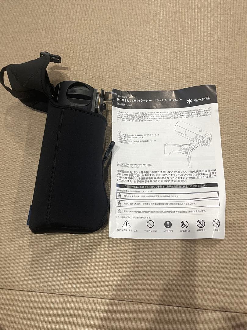 スノーピーク　&CAMP バーナー ブラック ケース付き 説明書付き