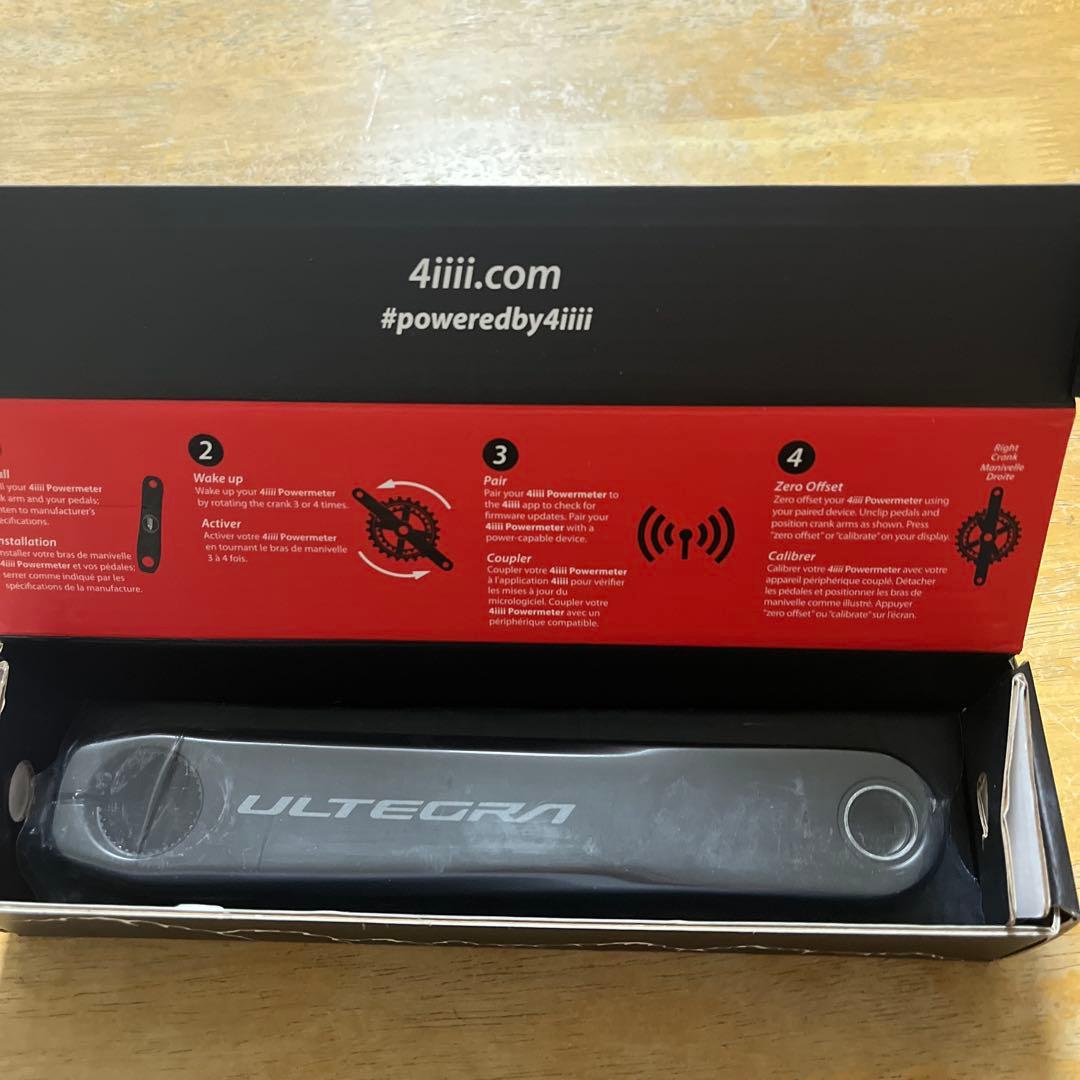 R8100 ULTEGRA 4iiii パワーメーター ジャンク品