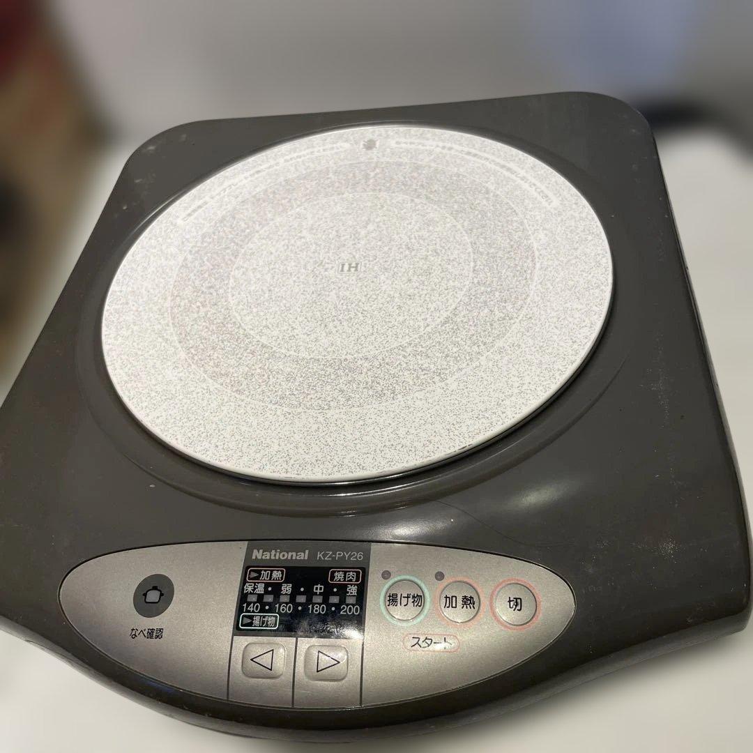 national 焼肉器　IH KZ-PY26-H グリル　調理器具　キッチン