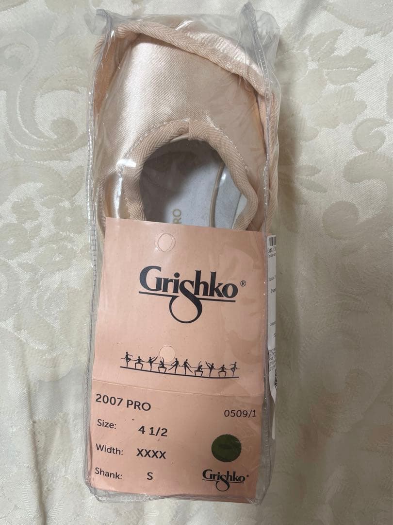【新品】グリシコ 2007 PRO 4.5 xxxx トゥシューズ