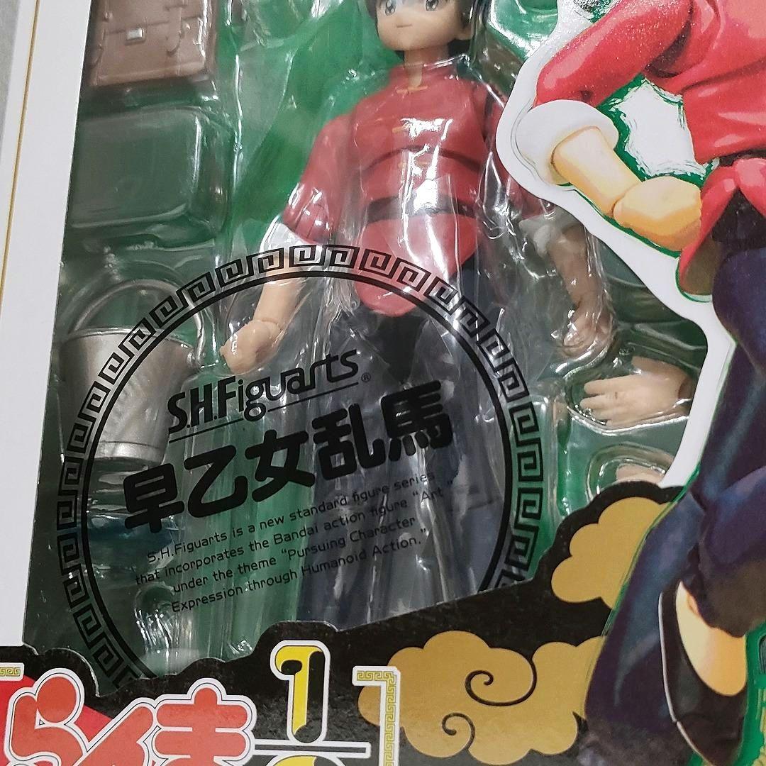 S.H.Figuarts 早乙女乱馬 らんま1/2 バンダイ