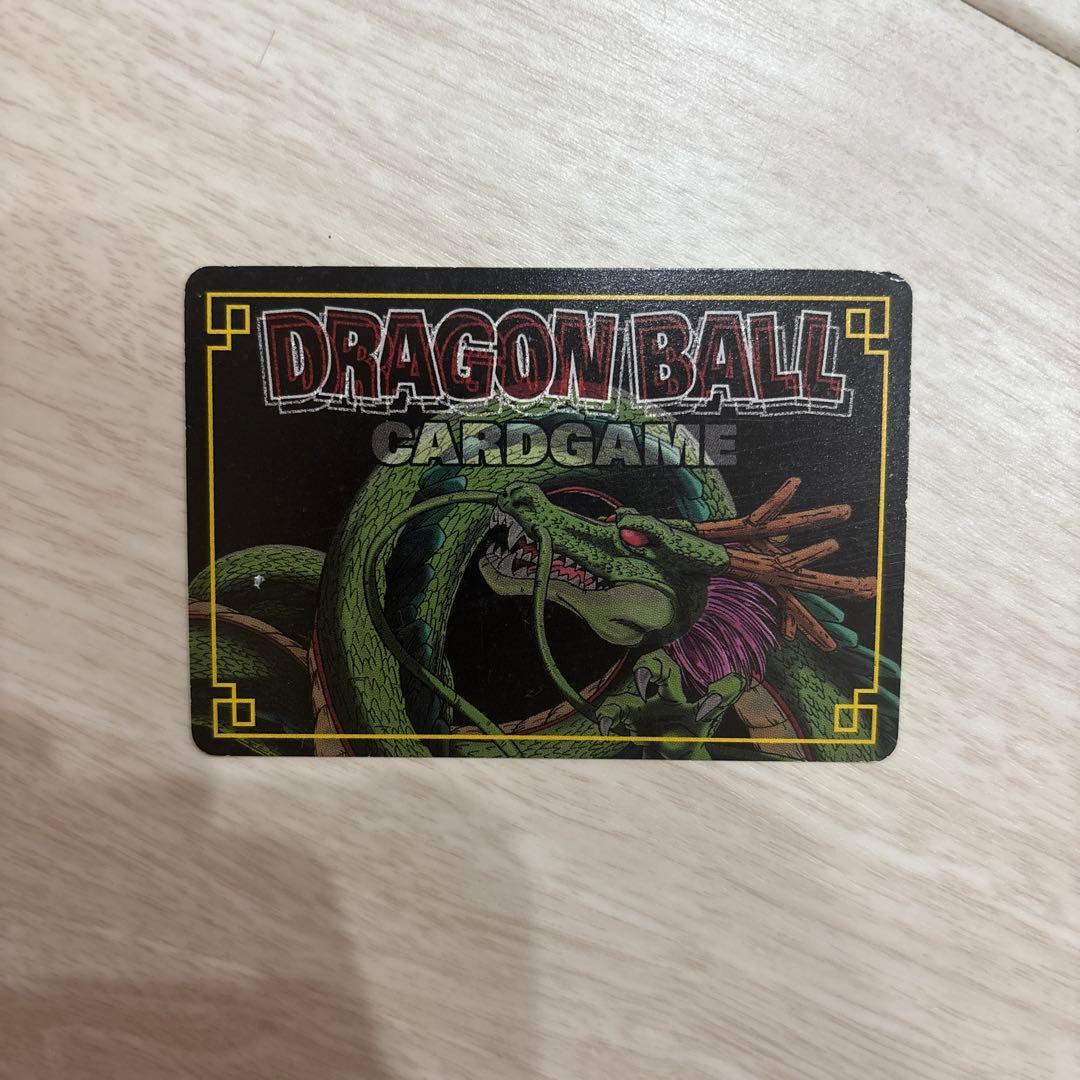 ドラゴンボールカードゲーム　孫悟空　ドラゴンボール　ドラゴンボールカード