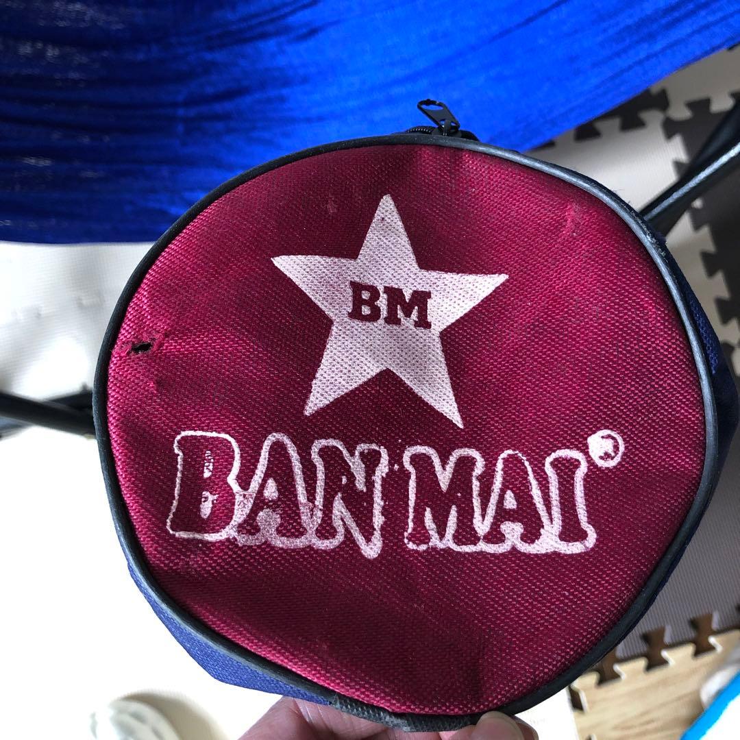 自力式ハンモック　BAN MAI-STAR