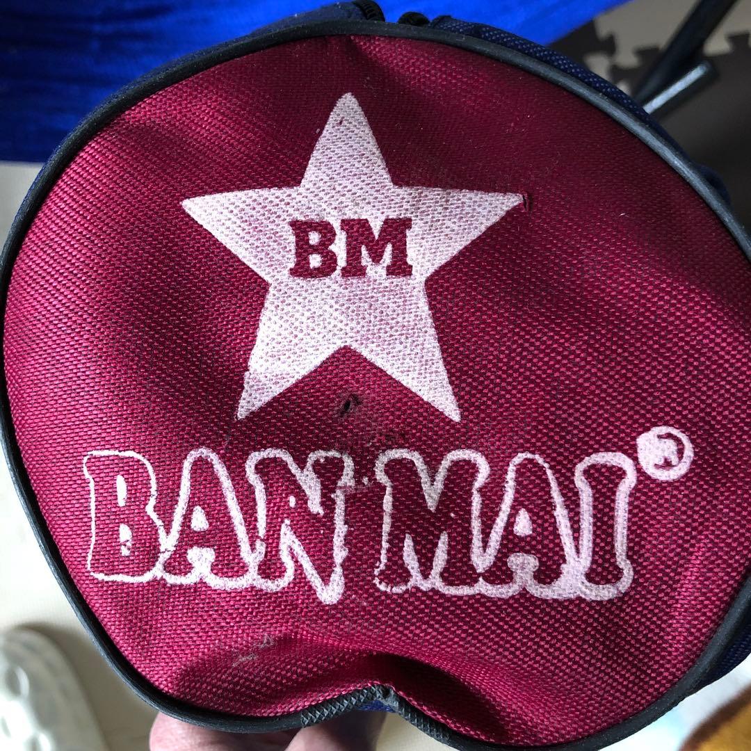 自力式ハンモック　BAN MAI-STAR