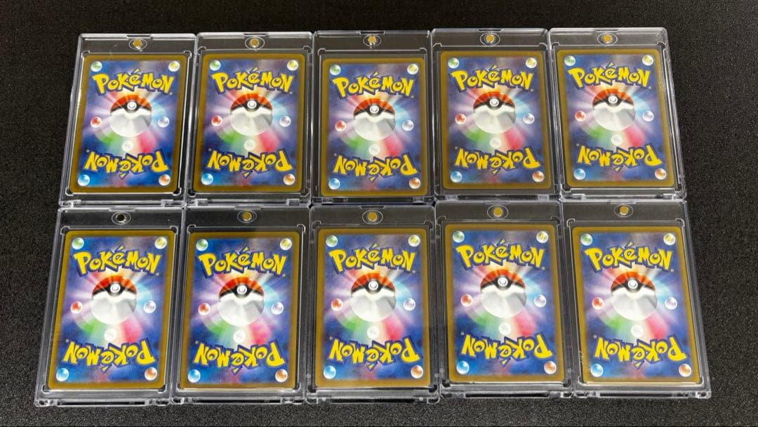 ポケモンカード　メガドリームex MA フルコンプ