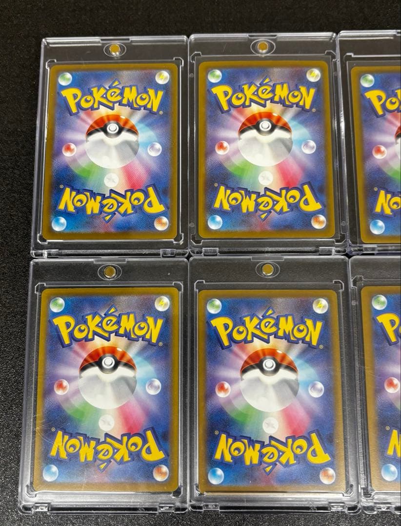 ポケモンカード　メガドリームex MA フルコンプ