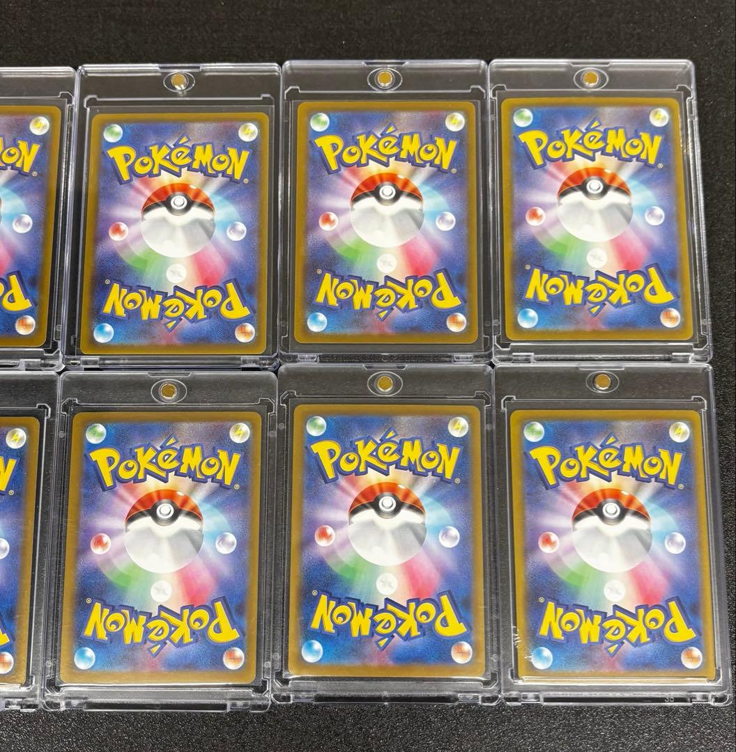 ポケモンカード　メガドリームex MA フルコンプ