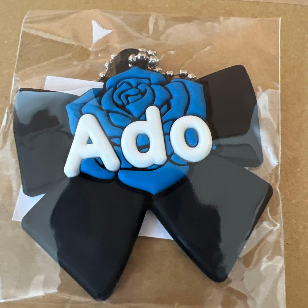 Ado キーホルダー　ジュエルチャームなど４点