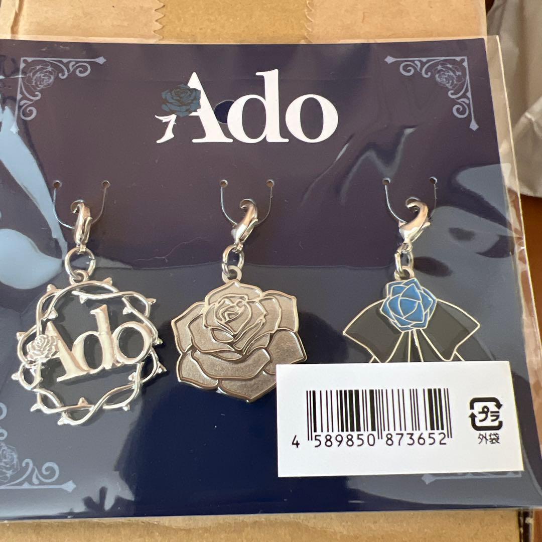 Ado キーホルダー　ジュエルチャームなど４点