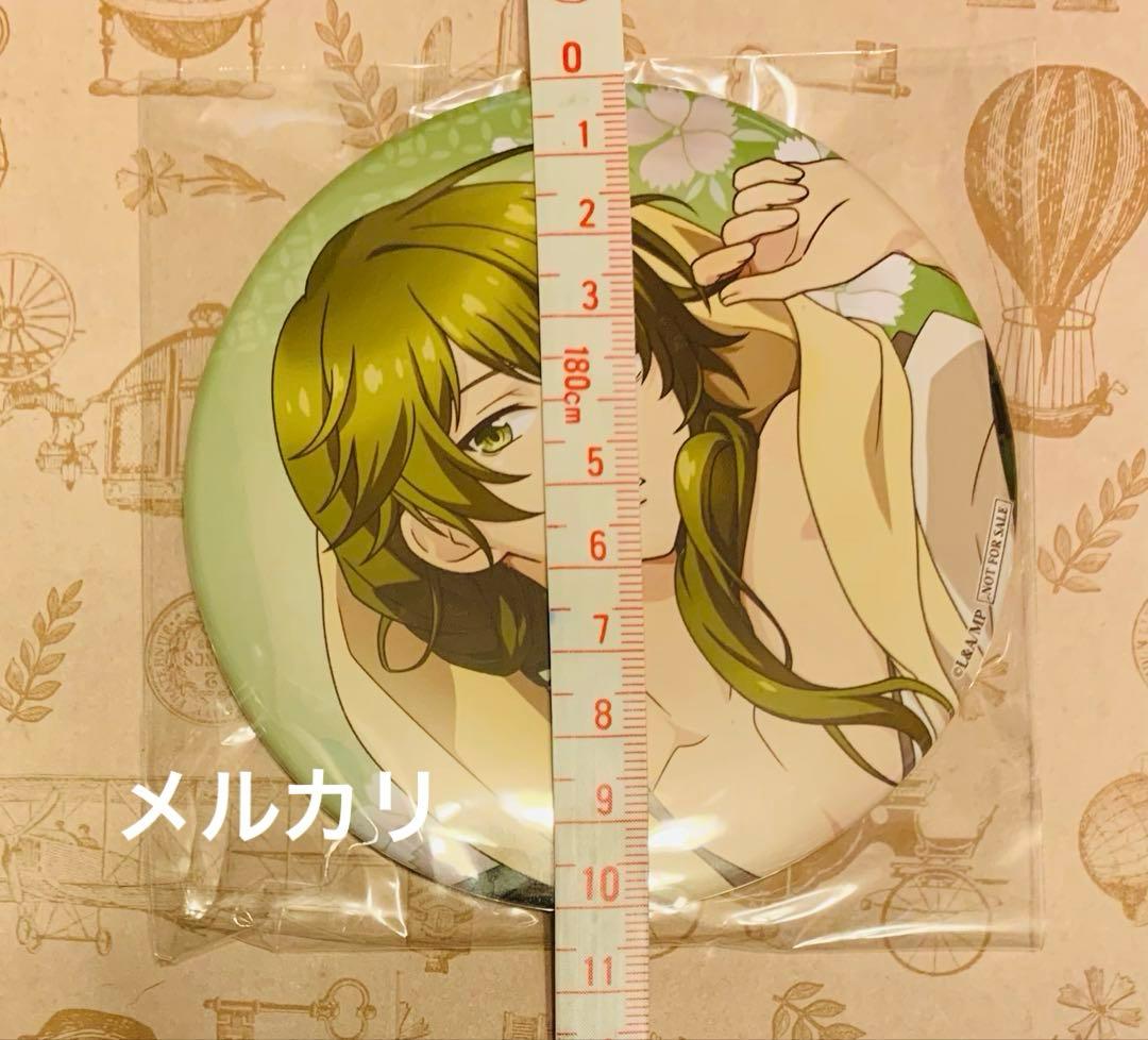めいこい　春草　円盤特典　ステラワース　缶バッジ