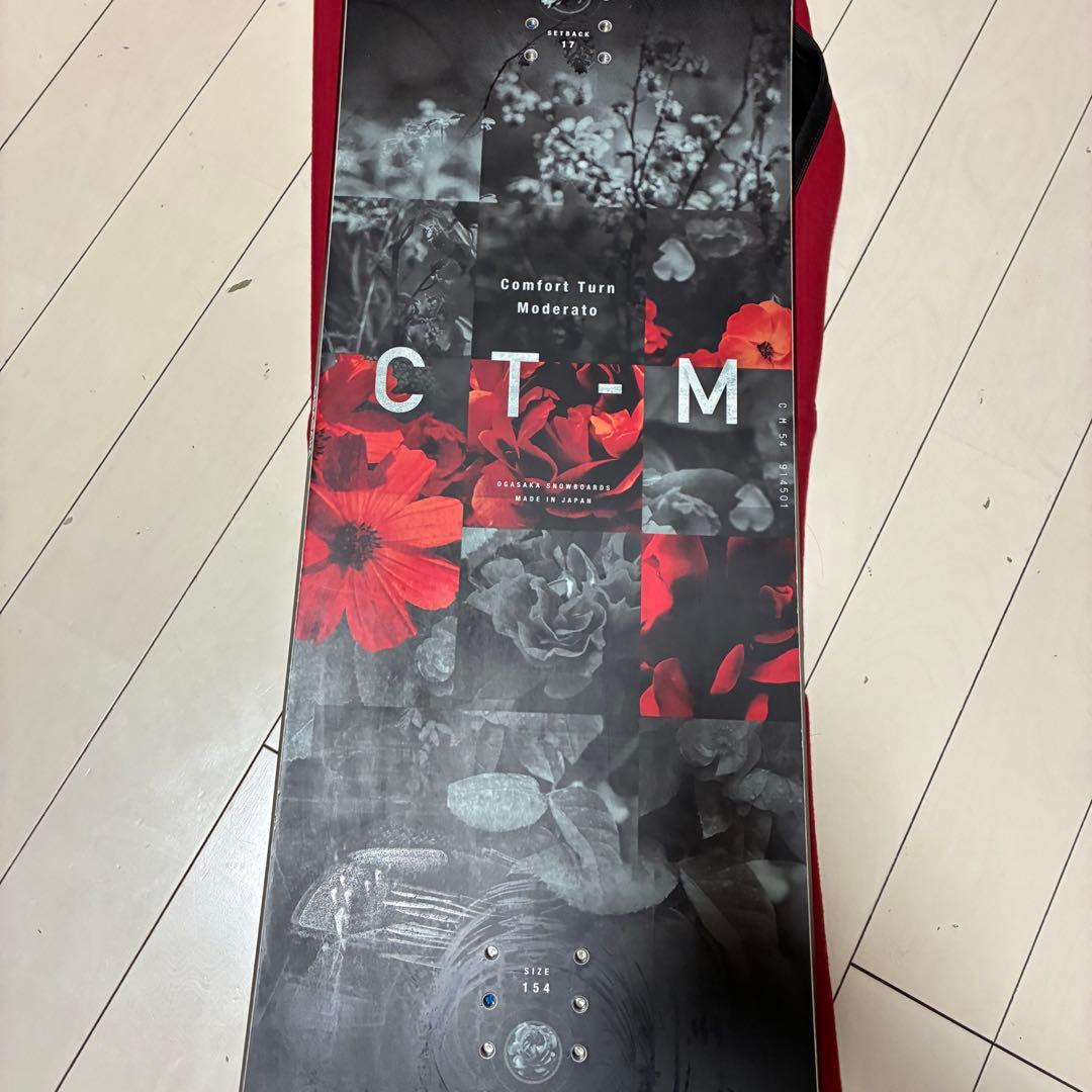 OGASAKA CT-M 154cm カービング　DR navigator 並