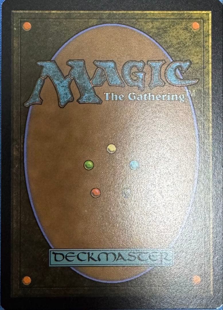 mtg マジック　タートルズ　スーパーシュレッダー　foil