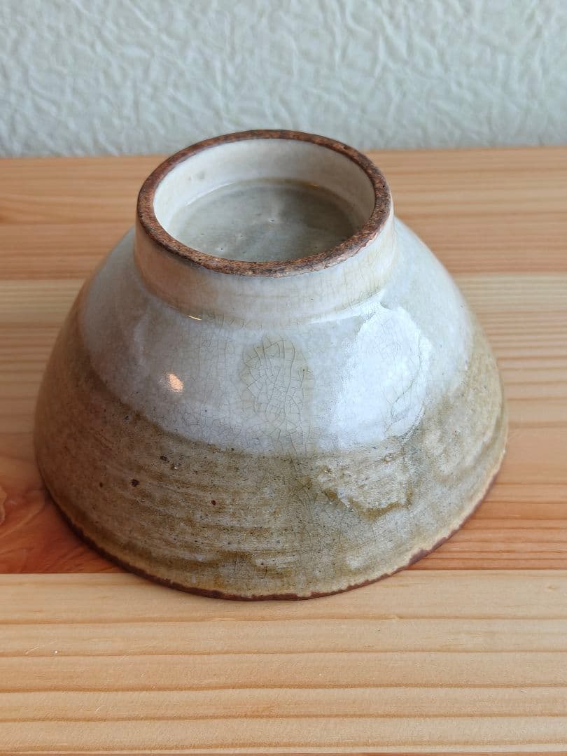 岩井窯　山本教行　茶碗