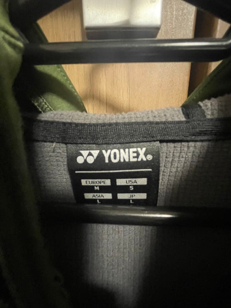YONEX ウォームアップパーカー グリーン　Lサイズ