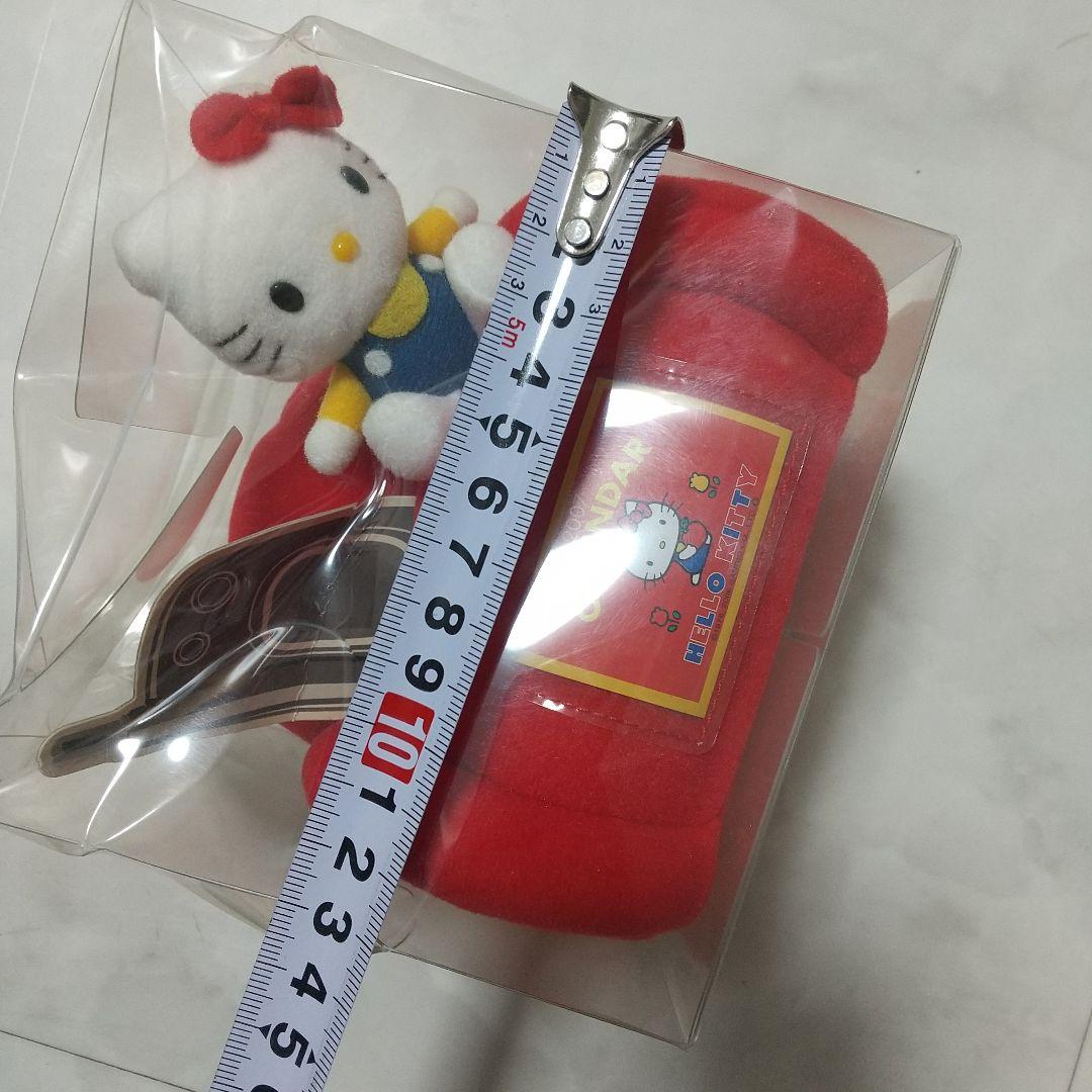 新品　ハローキティ　ソファー　携帯置き　カレンダー　2006
