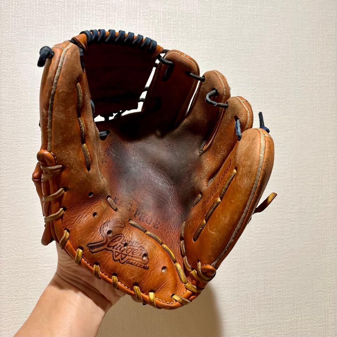 久保田スラッガー トレーニング グローブ 軟式硬式兼用即戦力 型抜群 野球 練習