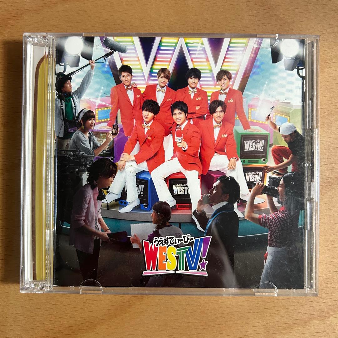 WEST CDアルバム まとめ売り rainbow Wtrouble WESTV