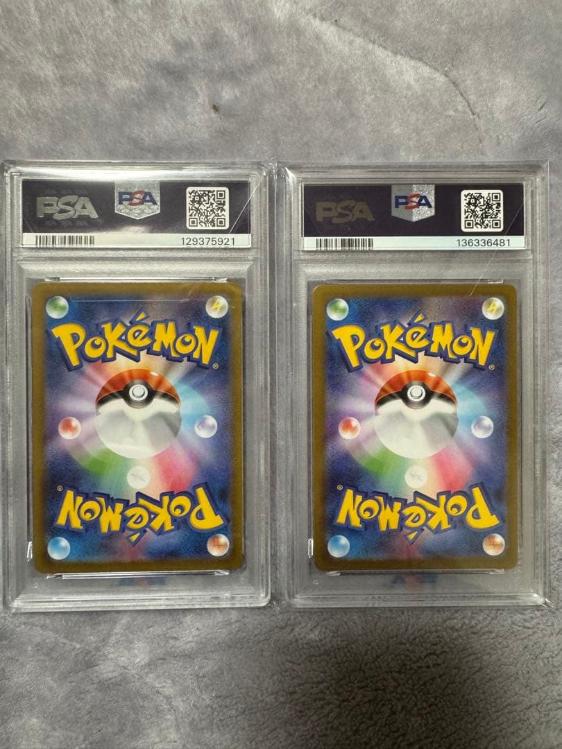 ポケモンカード メガゲンガーとゴーストセット　PSA10