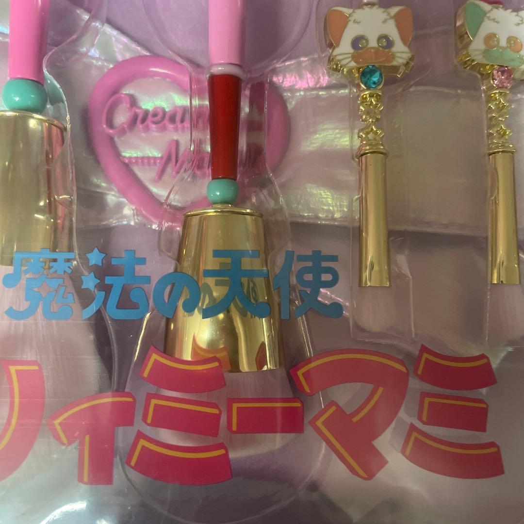 魔法の天使クリィミーマミ 収納ポーチ&メイクブラシセット shobido