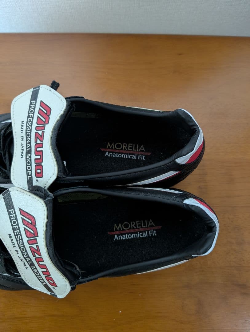 MIZUNO MORELIA II トレーニングシューズ　モレリアAS 27.5