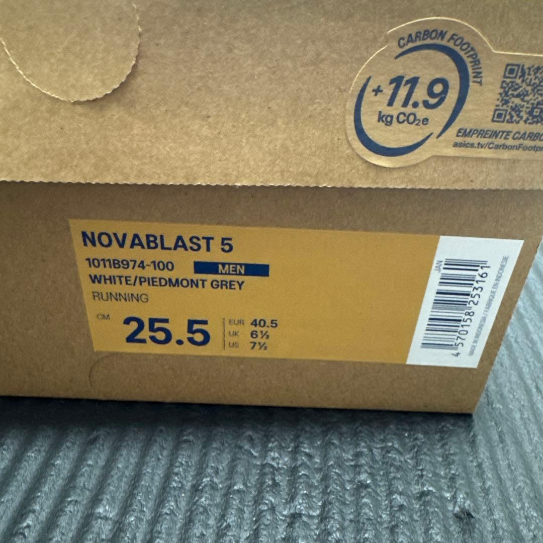 アシックス ノヴァブラスト5 25.5 ASICS NOVABLAST 5