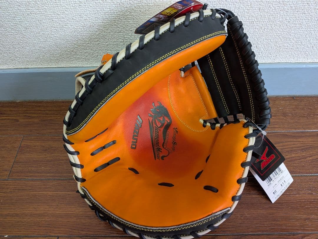 Mizuno Diamond 限定モデル 軟式キャッチャーミット