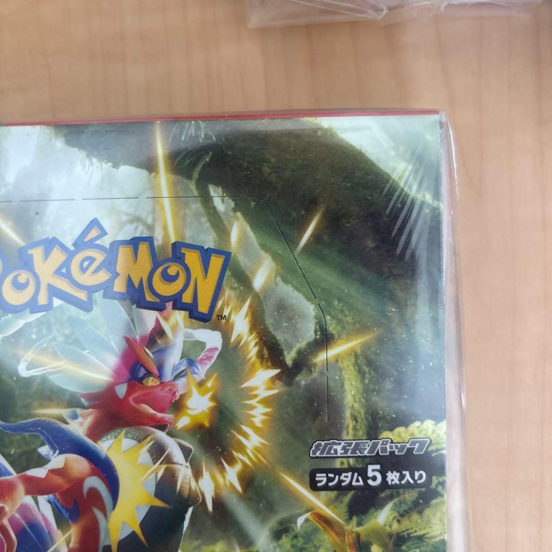 ポケモンカードゲーム 未開封BOX