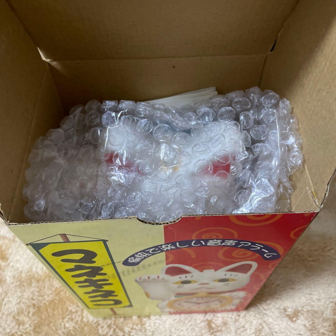 【新品未使用】マルマンmaruman 招き猫　マネキネコ　目覚まし時計　からくり