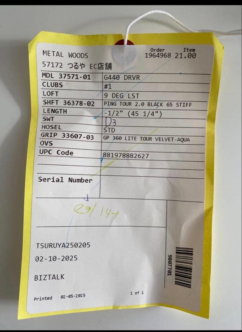 PING G440 LST ドライバー　新品