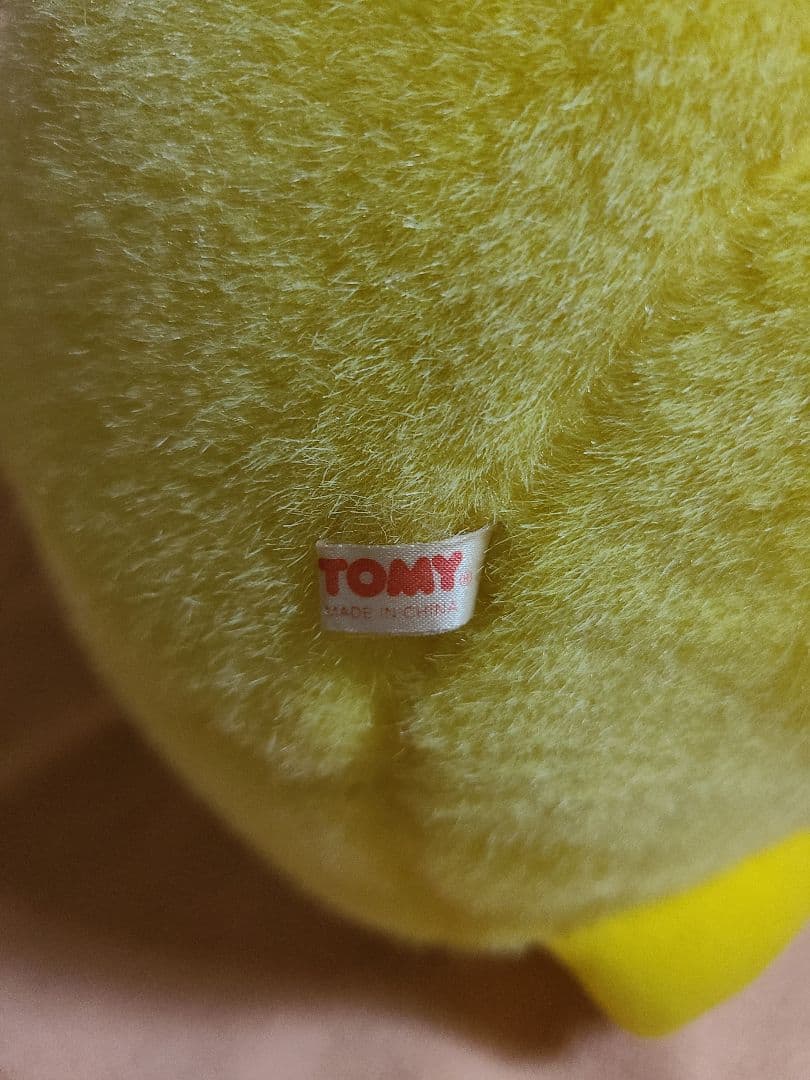 【希少】ピカチュウ ぬいぐるみ TOMY