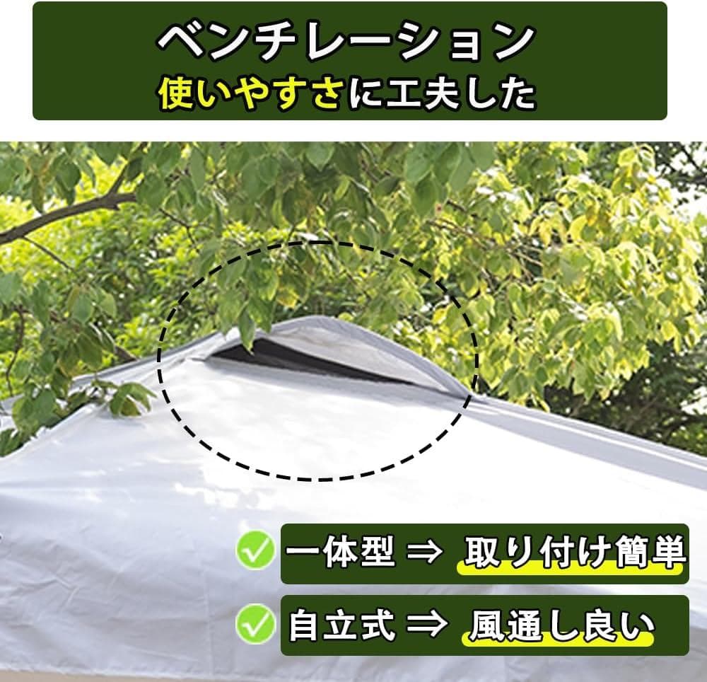 タープテント❤️ 【組立と運び簡単!!】 スチールフレーム 8人用大型