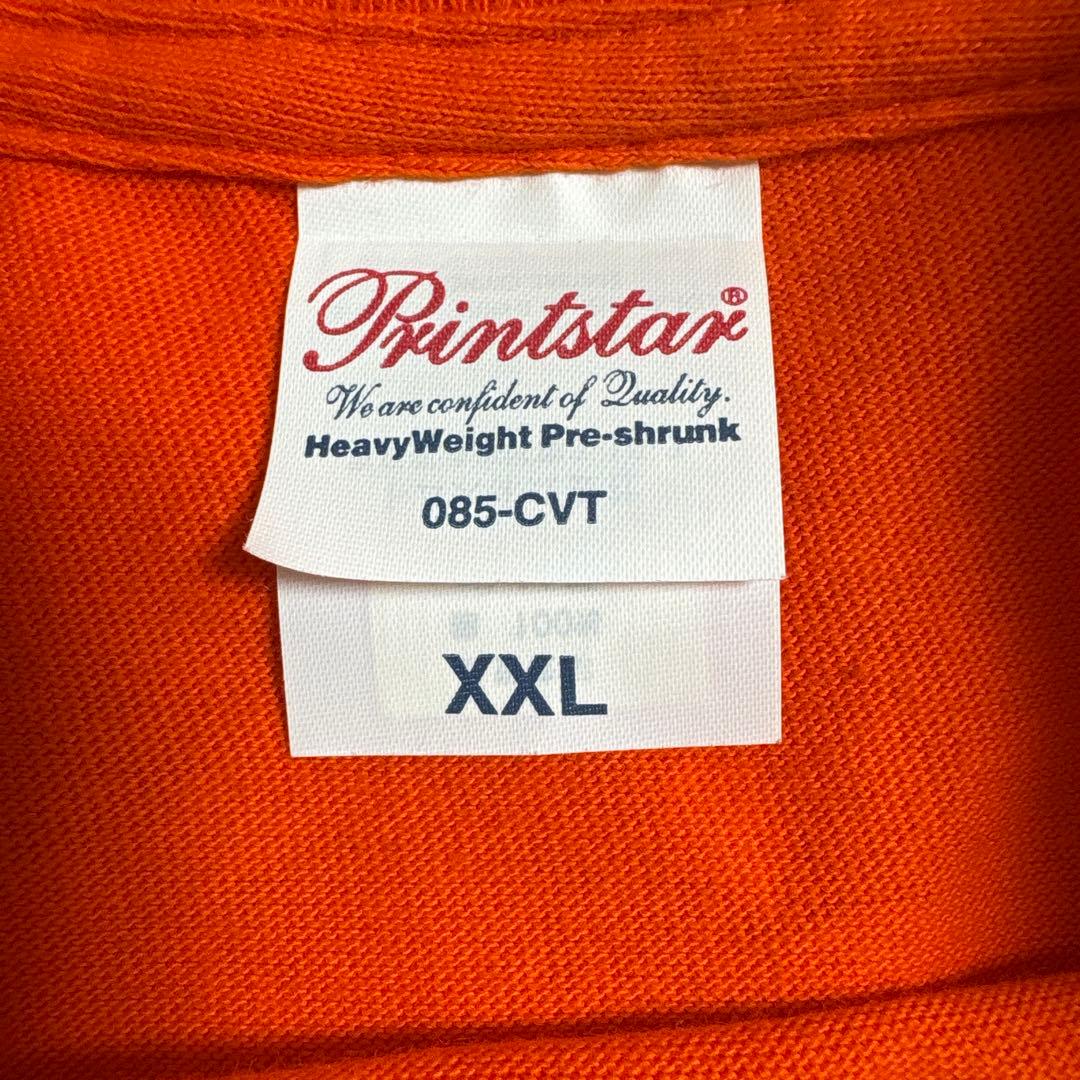 らぶしっく たろ 推しTシャツ