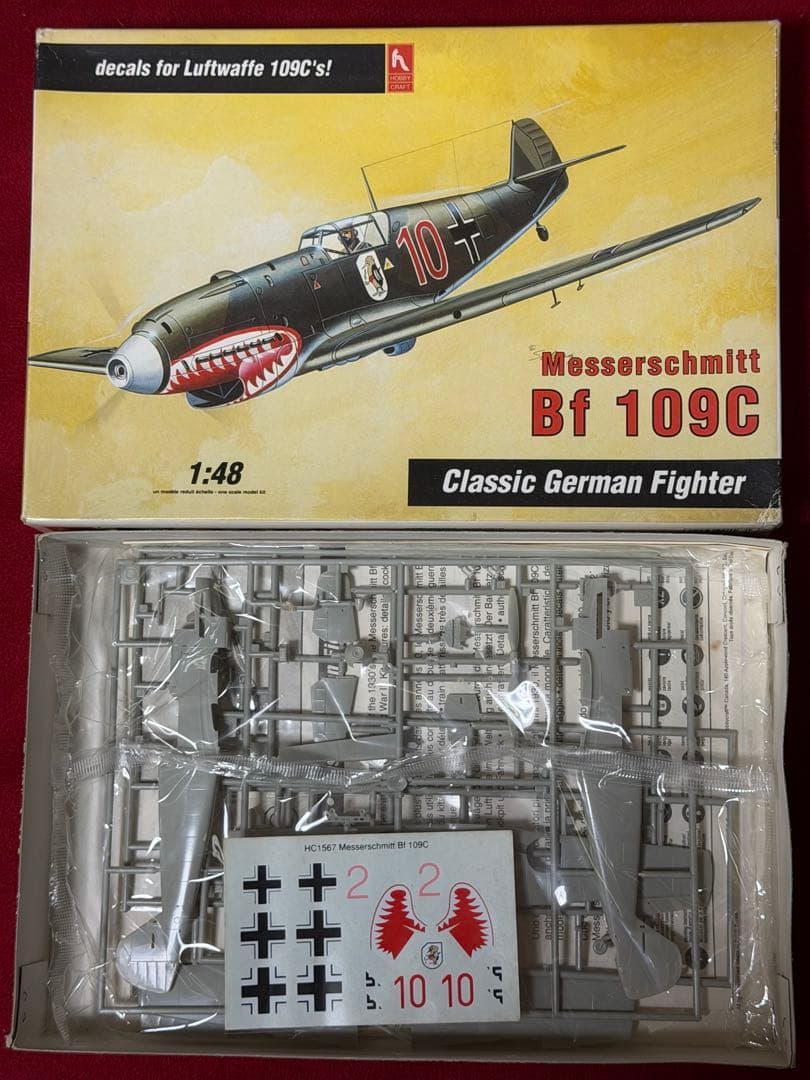 フジミ1/48 メッサーシュミットBf 109 他、全7個セット