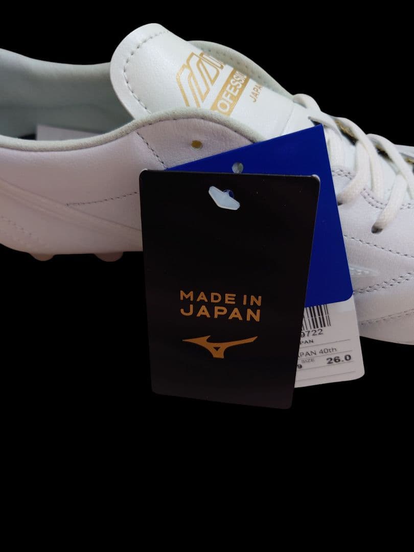 MIZUNO　40th　モレリアUL 26cm