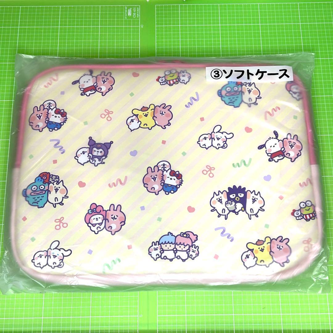カナヘイサンリオ　当たりくじ　コンプリート　セブン 一番くじ　キティ　マイメロ