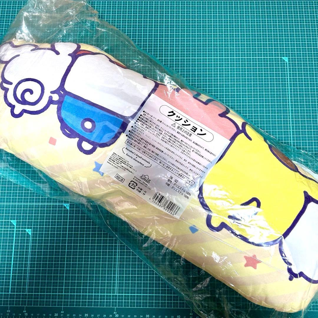 カナヘイサンリオ　当たりくじ　コンプリート　セブン 一番くじ　キティ　マイメロ