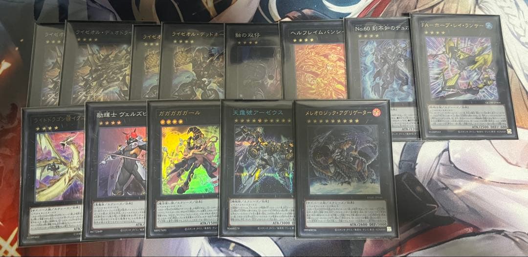 遊戯王 ライゼオルデッキ