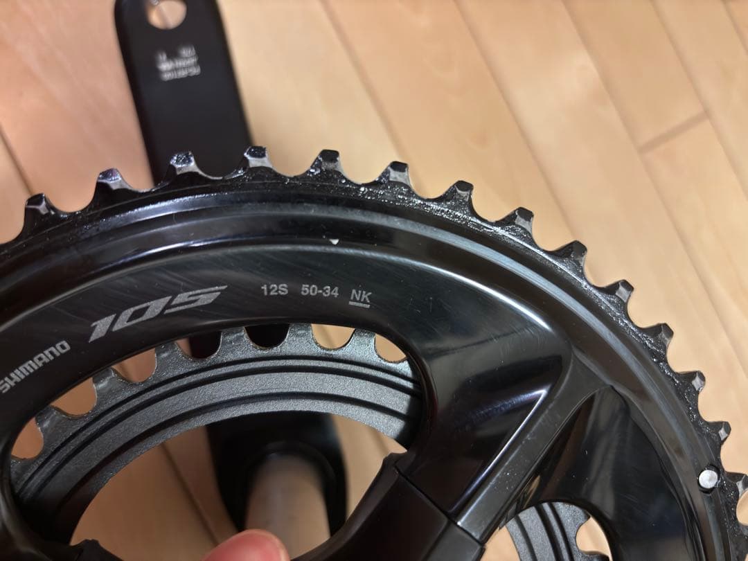 シマノ 105 クランクセット FCーR7100 170mm 50ー34