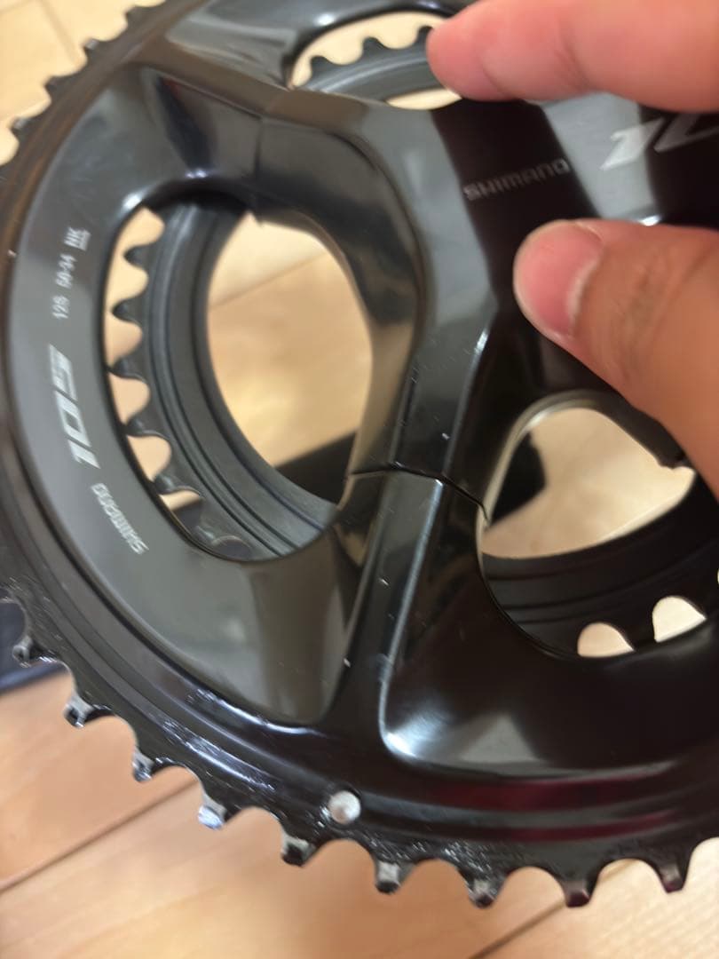 シマノ 105 クランクセット FCーR7100 170mm 50ー34