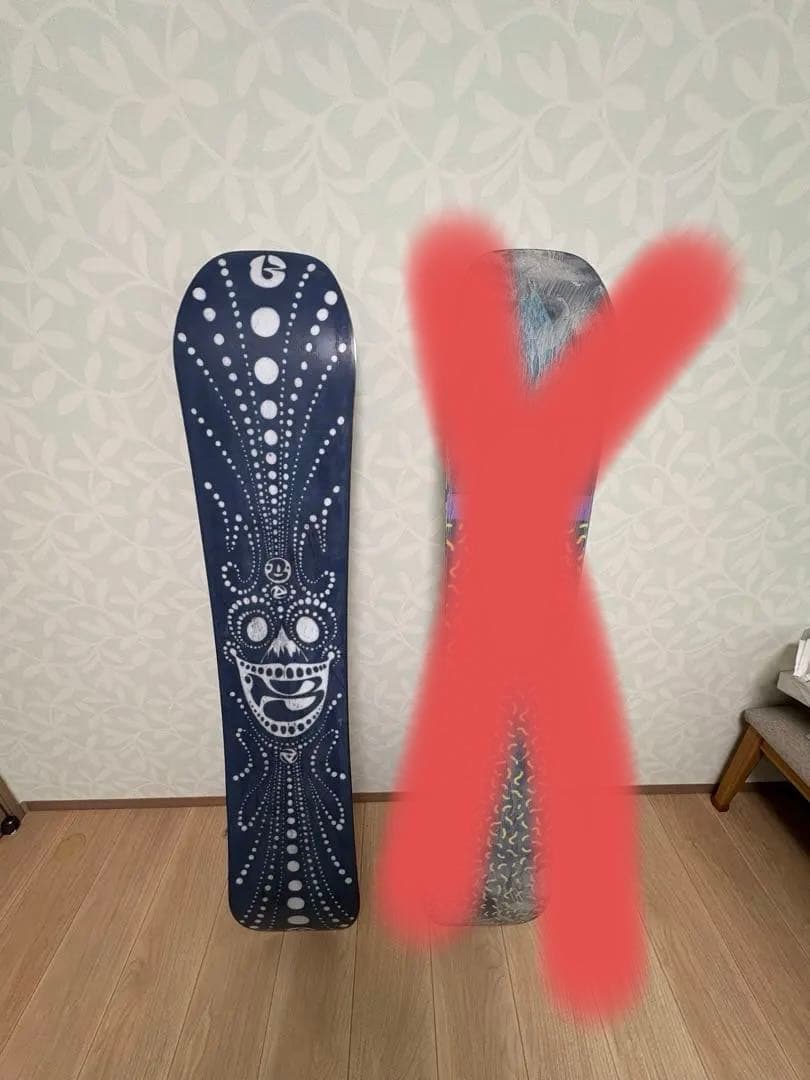 Burton フリーシンカー 150
