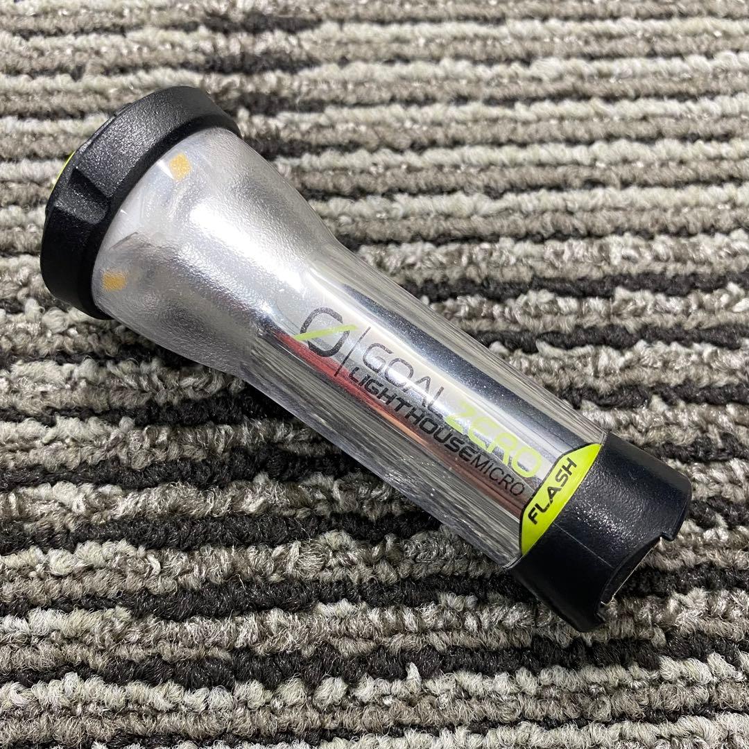 GOAL ZERO LIGHT HOUSE MICRO FLASH 2個セット