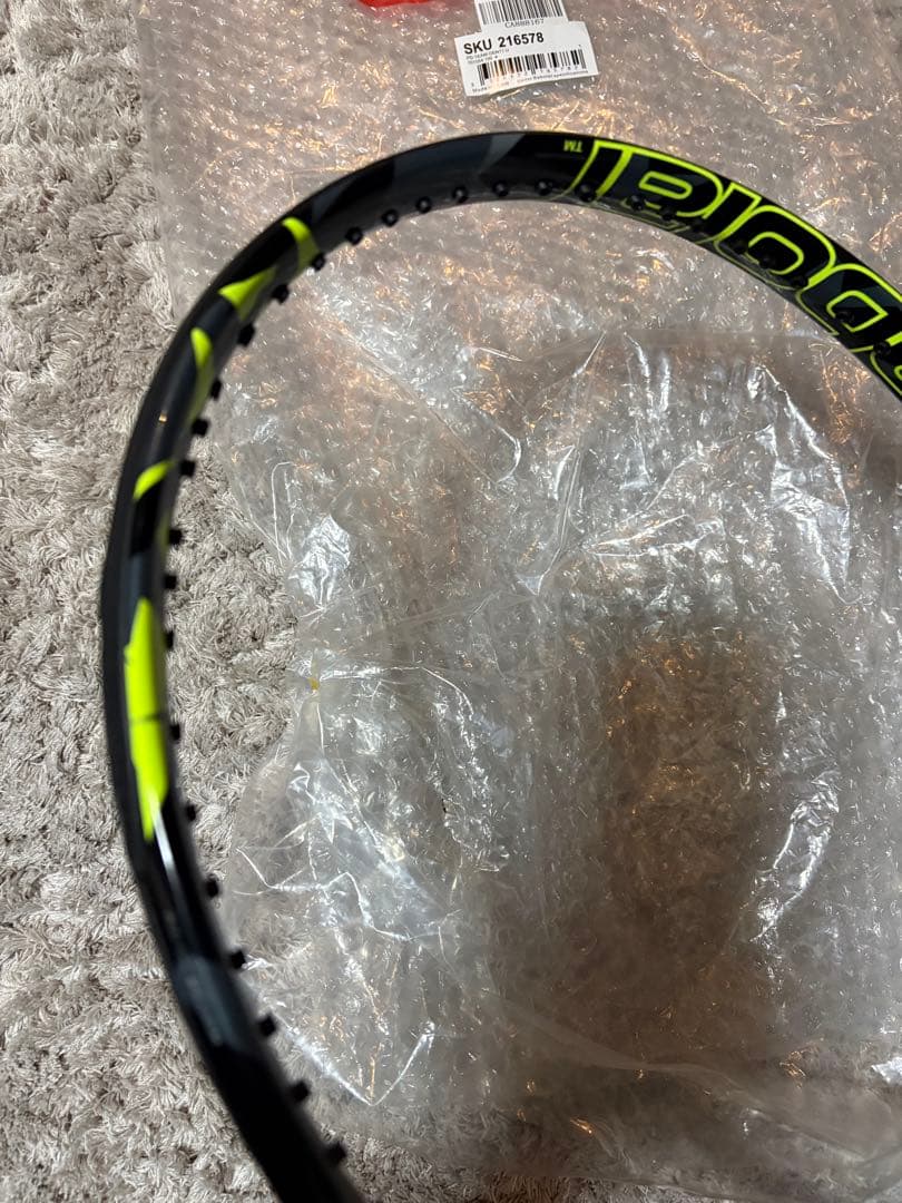 【新品未使用】ピュアアエロ98 G3 2023年Babolat