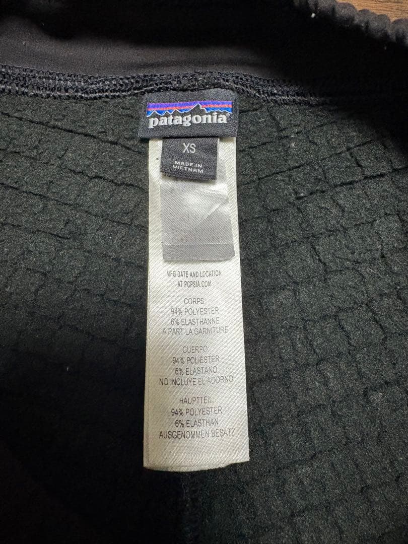 patagonia パタゴニア R2 テックフェイスパンツ ブラック XS